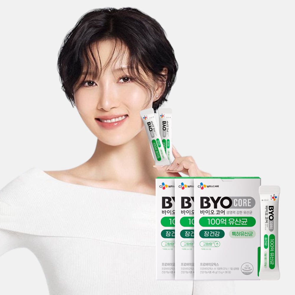yoreumavis's tweet photo. 捲捲毛好可愛⋯⋯🥹
byocore跟comfortlab還暗藏多少照片
全都給我！！ https://t.co/3HhdftkOTm