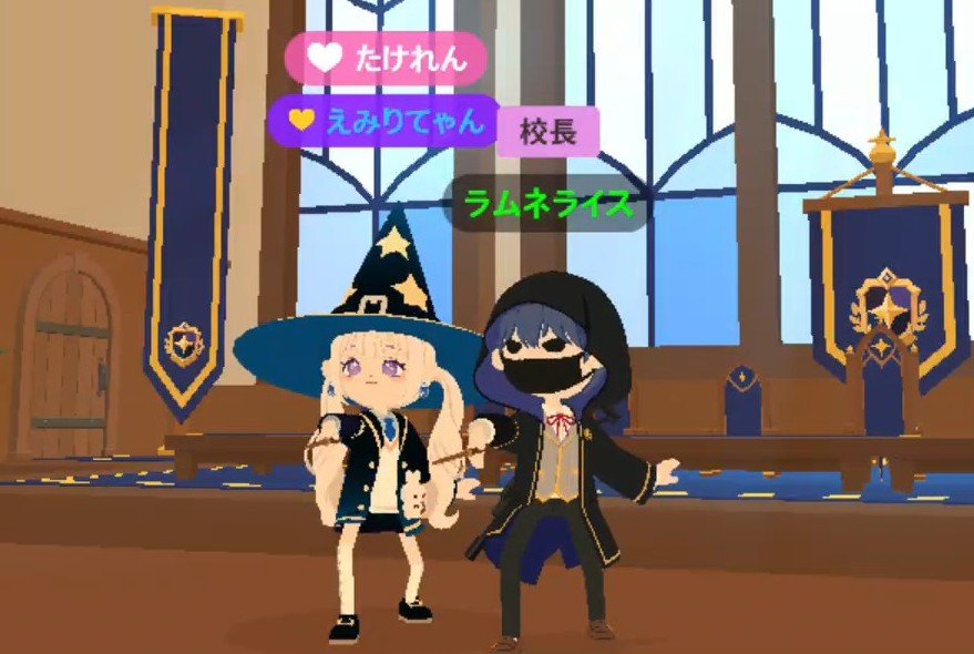 RAMUNEMESI's tweet photo. えみりんとハリポタでした🪄🏫

#一緒に遊ぼう #playtogether https://t.co/p7Ck5chviF