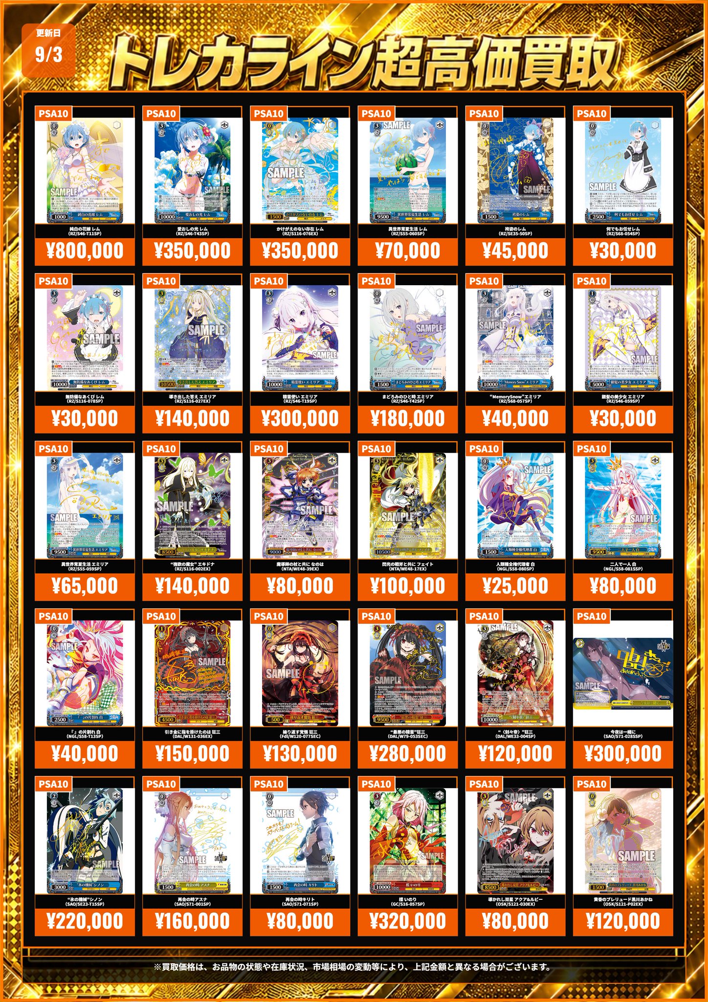 HRRBGc2b0AAYu1S.jpg:large