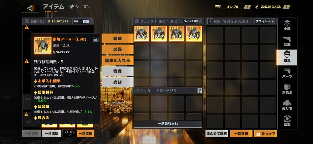 Z7oS3's tweet photo. 3つまとめて500payで買ってくれる人いませんか？
人選びますが先出し⭕️
#ペニンシュラ https://t.co/JqJCkAEV4E