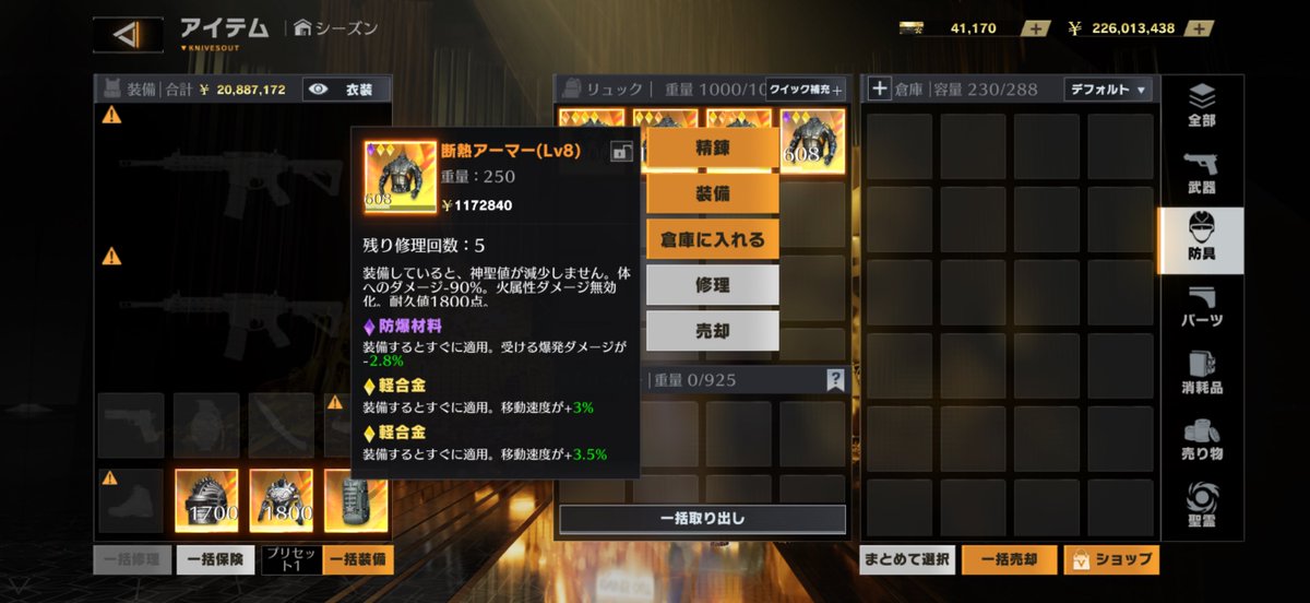 Z7oS3's tweet photo. 3つまとめて500payで買ってくれる人いませんか？
人選びますが先出し⭕️
#ペニンシュラ https://t.co/JqJCkAEV4E