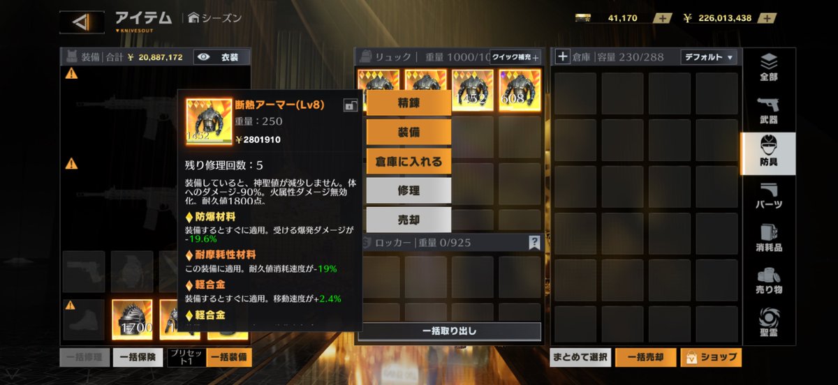 Z7oS3's tweet photo. 3つまとめて500payで買ってくれる人いませんか？
人選びますが先出し⭕️
#ペニンシュラ https://t.co/JqJCkAEV4E