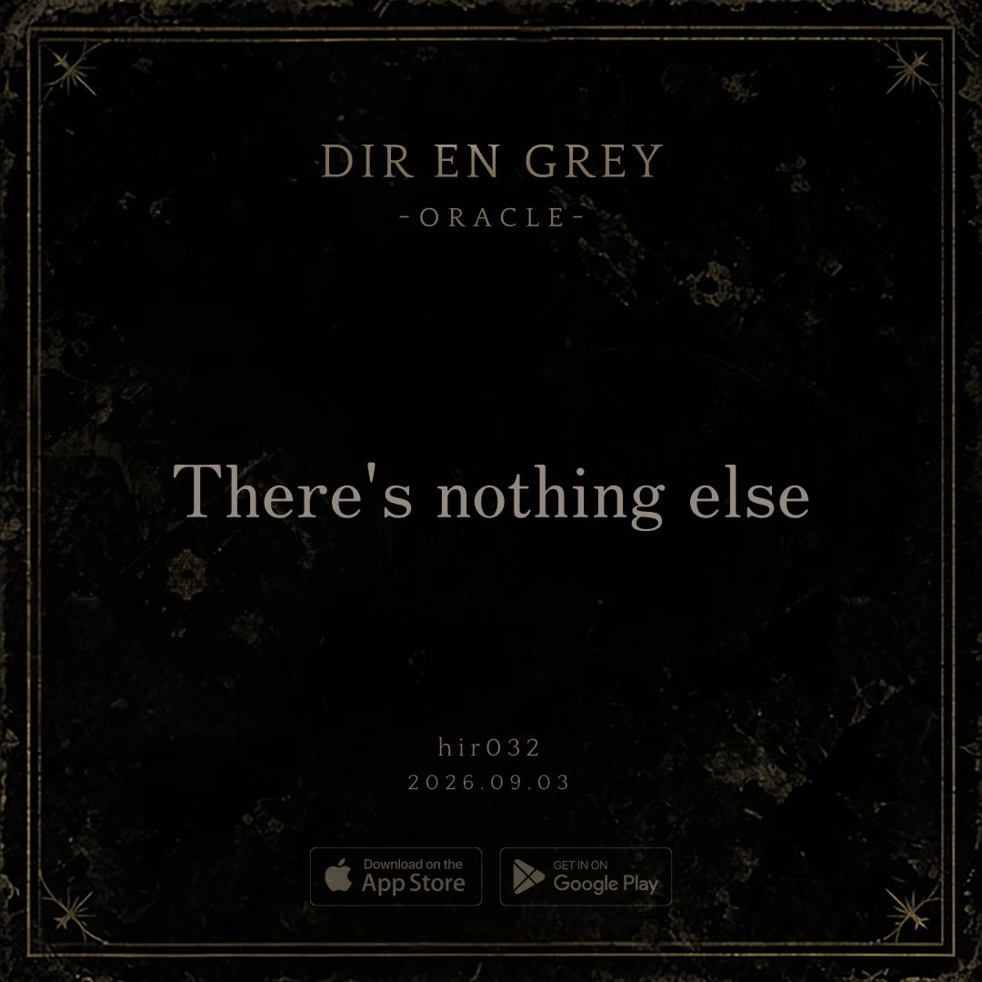 hir032_deg's tweet photo. 今日の答えは 「There's nothing else」 から届いた。
🫶
#DIRENGREY #DIRENGREYORACLE https://t.co/tMkLKEzcdW