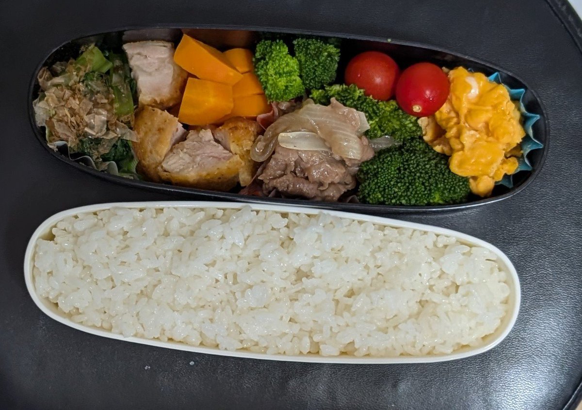 FeDOawTJS049040's tweet photo. 娘のお弁当😋🍴🍱♬*

娘いわく 『不味くない』と いつも言っている🍀* ゚
とりあえず 順調だーわ(⑉>ᴗ<ﾉﾉﾞ https://t.co/WoVaOlI5W2