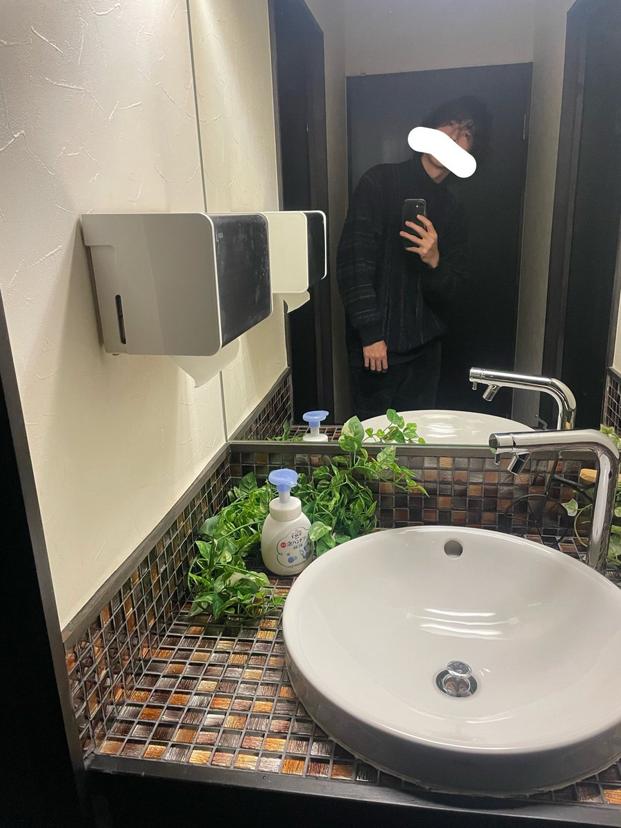 Pararaisuu's tweet photo. 雰囲気です。
気になった方dm下さい！ https://t.co/Gbep6JN5il