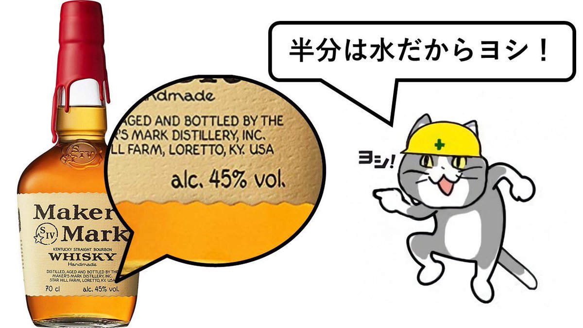 sinOrganicChem's tweet photo. これを貼る時が来たか https://t.co/tf1a8eYGbm