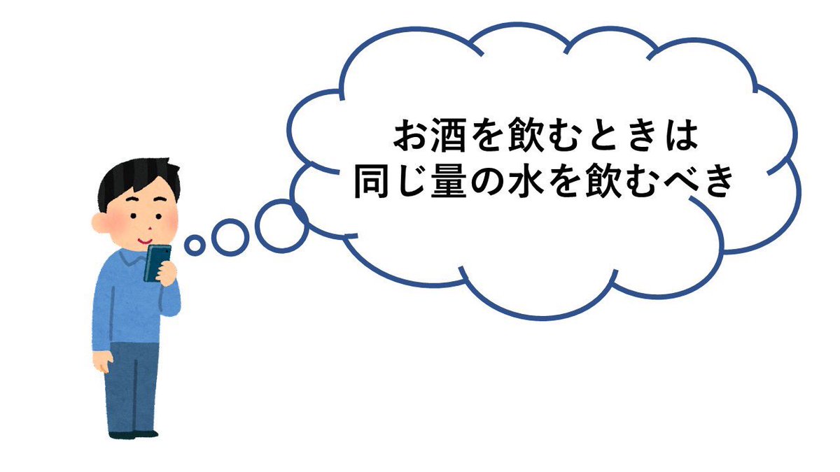 sinOrganicChem's tweet photo. これを貼る時が来たか https://t.co/tf1a8eYGbm