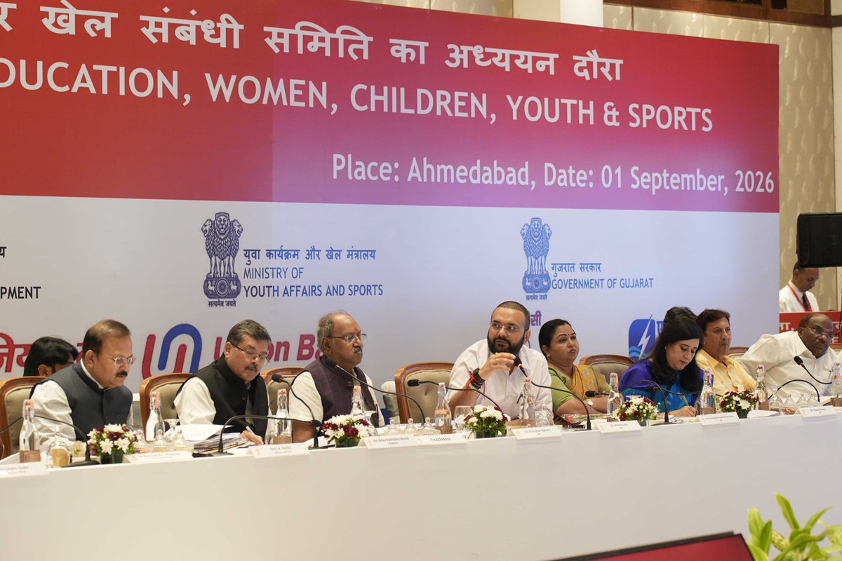 BJYM's tweet photo. During the Parliamentary Standing Committee's Study Tour in Ahmedabad, BJYM National President and MP, Vadodara @drhemangjoshimp attended a key meeting with the Ministry of Youth Affairs & Sports to discuss strengthening sports infrastructure and expanding opportunities for youth.
​Guided by the vision of PM Shri @narendramodi, young India remains dedicated to building a world-class sporting ecosystem for a #ViksitBharat!