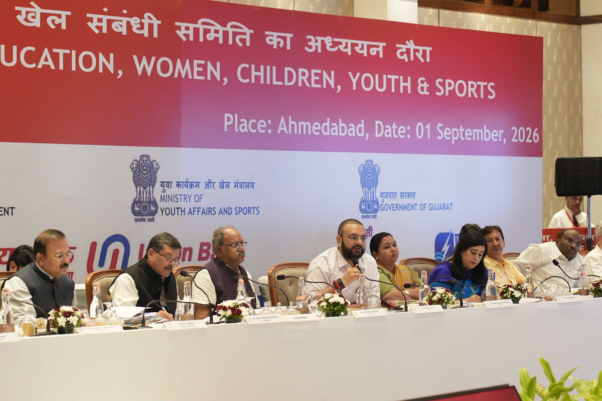 BJYM's tweet photo. During the Parliamentary Standing Committee's Study Tour in Ahmedabad, BJYM National President and MP, Vadodara @drhemangjoshimp attended a key meeting with the Ministry of Youth Affairs & Sports to discuss strengthening sports infrastructure and expanding opportunities for youth.
​Guided by the vision of PM Shri @narendramodi, young India remains dedicated to building a world-class sporting ecosystem for a #ViksitBharat!