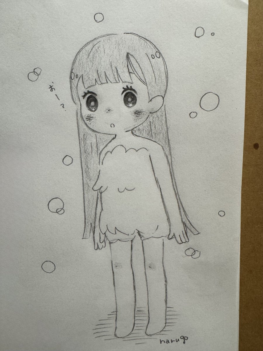 c83pc43g's tweet photo. おー？ https://t.co/22nYIvyHvH