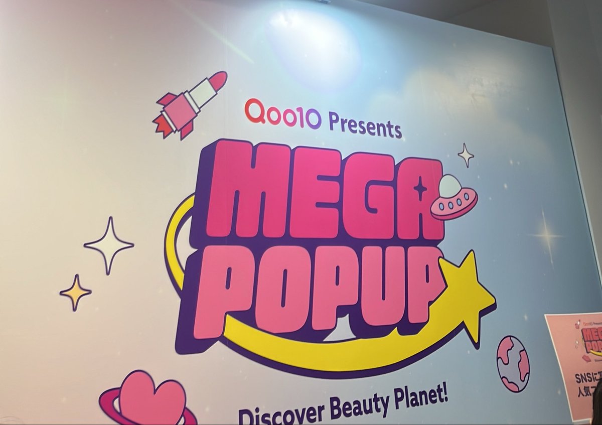 j_s73091's tweet photo. #Qoo10MegaPopup
#MegaPopup
#Qoo10メガ割 https://t.co/4Oou4gVgNZ