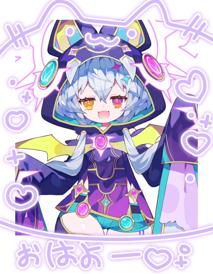 sinjoumimu's tweet photo. #おはようVライバー

ドンドンドドドンおはみ‼️‼️ https://t.co/hNZjyKDaQZ