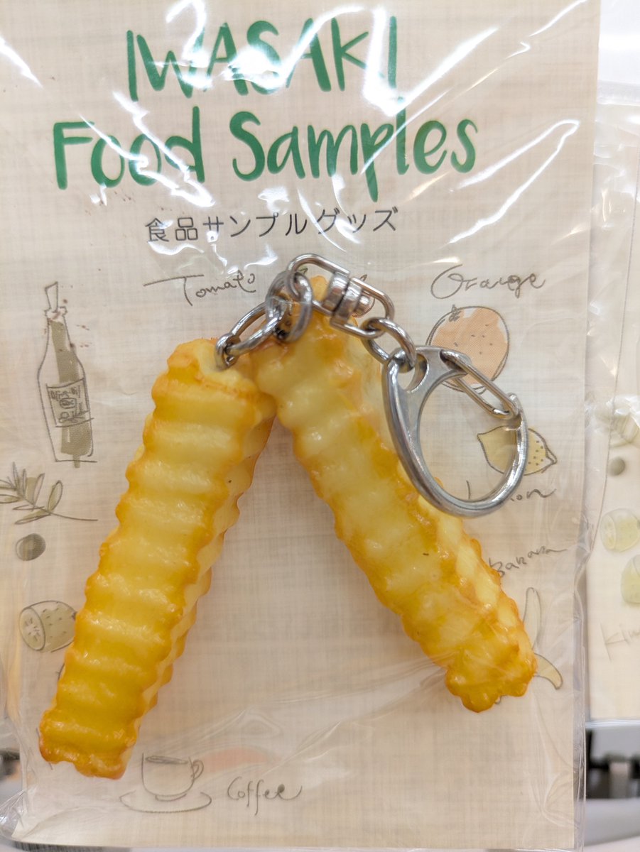 enkeigekijyou's tweet photo. #超食品サンプル展

人気キーホルダーベスト５✨

1位　公園だんご
2位　フライドポテト
3位　鳥取スイカ(完売)
4位　エビフライ
5位　おむにゃいす

だんごの串は本物の公園だんごと同じ串を使用しています🍡

個性豊かなキーホルダーが勢揃いしています😊
お気に入りを探しに来てください

#円形劇場 https://t.co/iTplIBKYh6