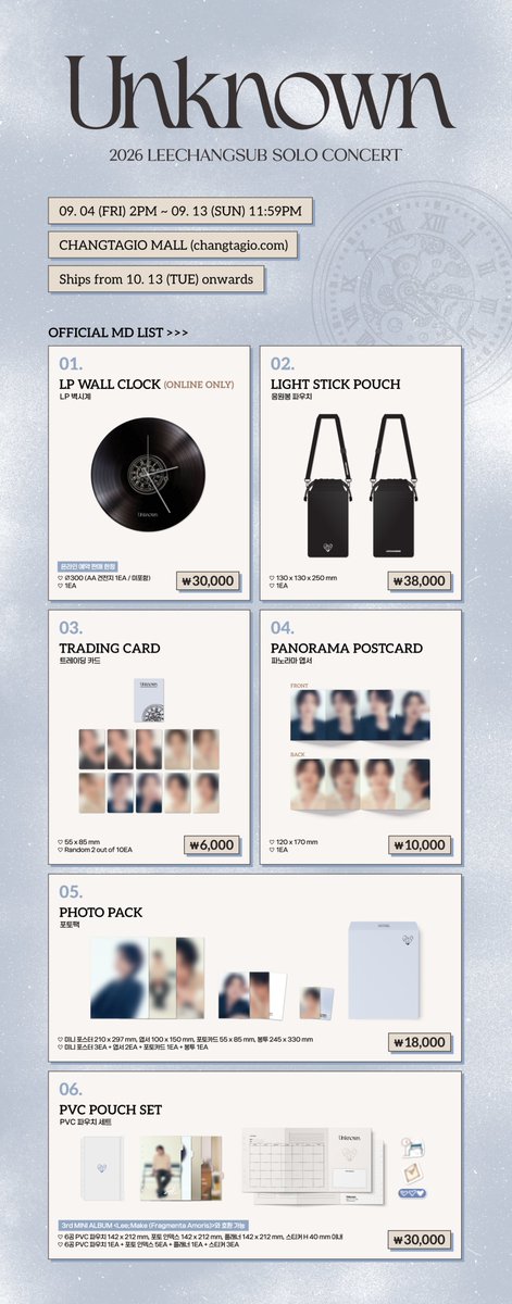 EVERLINESHOP's tweet photo. [📢] 2026 이창섭 단독 콘서트 <Unknown>
OFFICIAL MD ONLINE PRE-ORDER SALES NOTICE

📅 26.9.4 (FRI) 14:00 - 26.9.13 (SUN) 23:59 (KST)
🔗 창타지오몰(https://t.co/VgPib7XJkZ)

✨ 5만 원 이상 구매 시, 미공개 포토카드 2종 중 1종 랜덤 증정
✨ 10만 원 이상 구매 시, 추첨을 통해 친필 사인 폴라로이드 1종 증정
✨ [온라인 한정] LP벽시계 구매 시, 추첨을 통해 5명에게 친필 사인 LP벽시계 증정

#이창섭 #LEECHANGSUB 
#Unknown #언노운
#에버라인 #EVERLINE