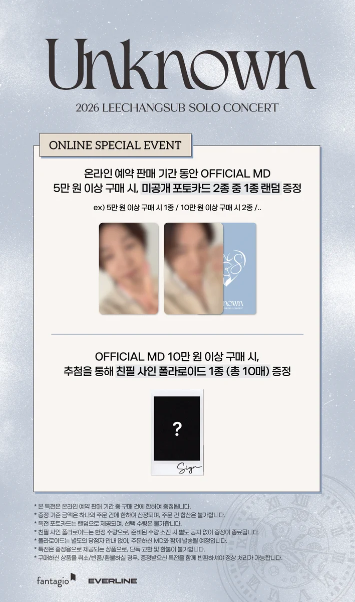 EVERLINE (@EVERLINESHOP) / X