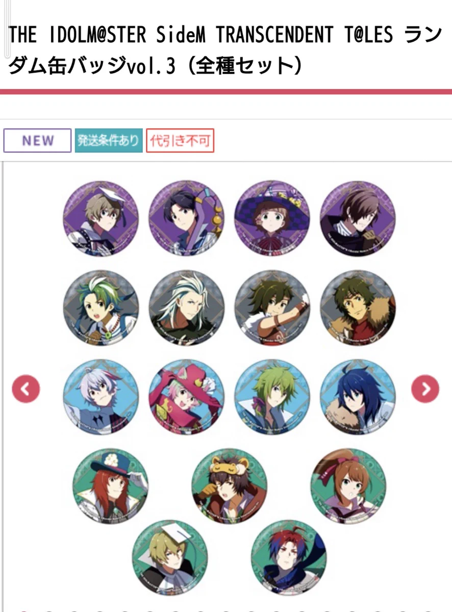 Reposts by ぽんず@プロカ必読 (@pon_z_0628) / X