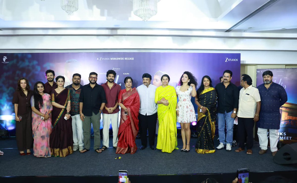 cinemapayyan's tweet photo. The perfect frame to wrap up a beautiful night! ✨

The entire #HiMovie team comes together at the #HiThanksGivingMeet to celebrate the love that made it special. 🔥

#Nayanthara @Kavin_m_0431 @VishnuEdavan1 @JenMartinmusic https://t.co/PeRtUwDKed