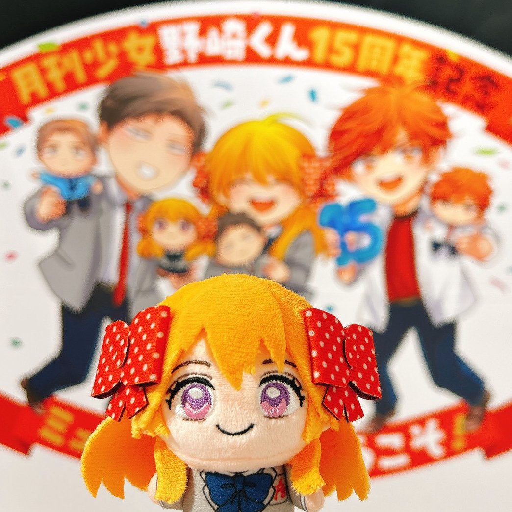 SQEX_ComicGoods's tweet photo. 「#月刊少女野崎くん」15周年記念ミュージアム
大阪会場は明日9/4㊎より開催🎉

日程：9/4㊎～9/13㊐
場所：なんばマルイ 5F イベントスペース

みなさまのご来場をお待ちしております！

▼詳細はこちら
https://t.co/6zXyQK5IXO
#野崎くん15th https://t.co/Ea5NNsWxQO