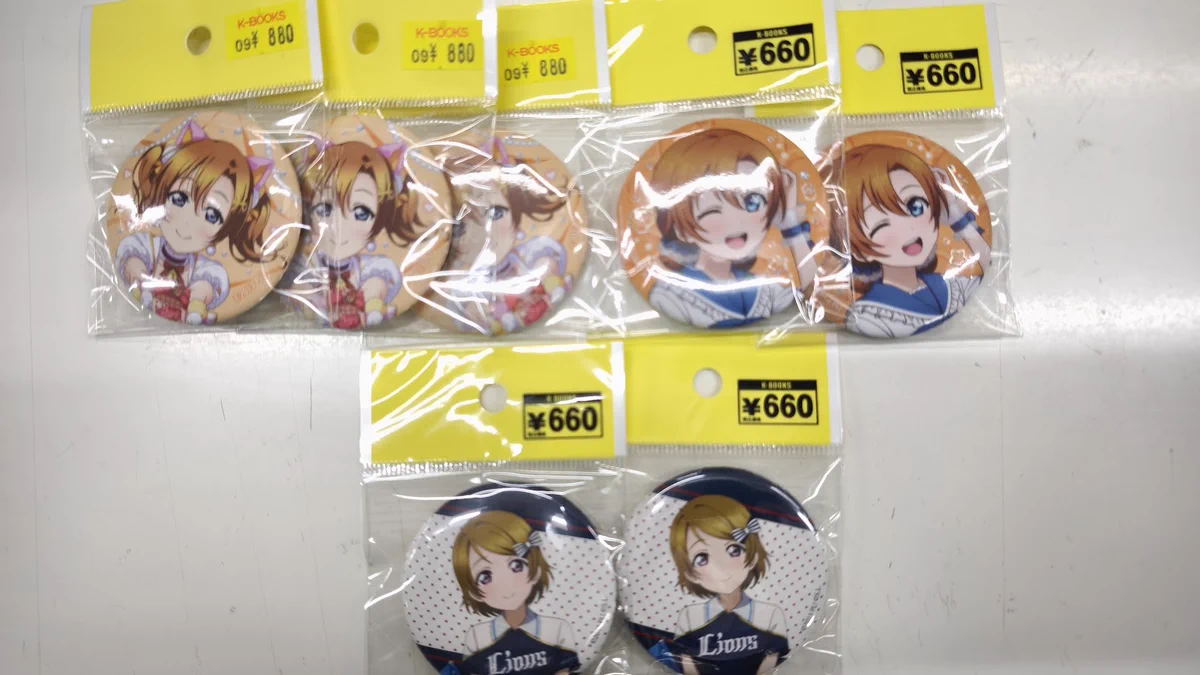 ラブライブ μ's キャットツインテール 缶バッジ コンプセット ラブ