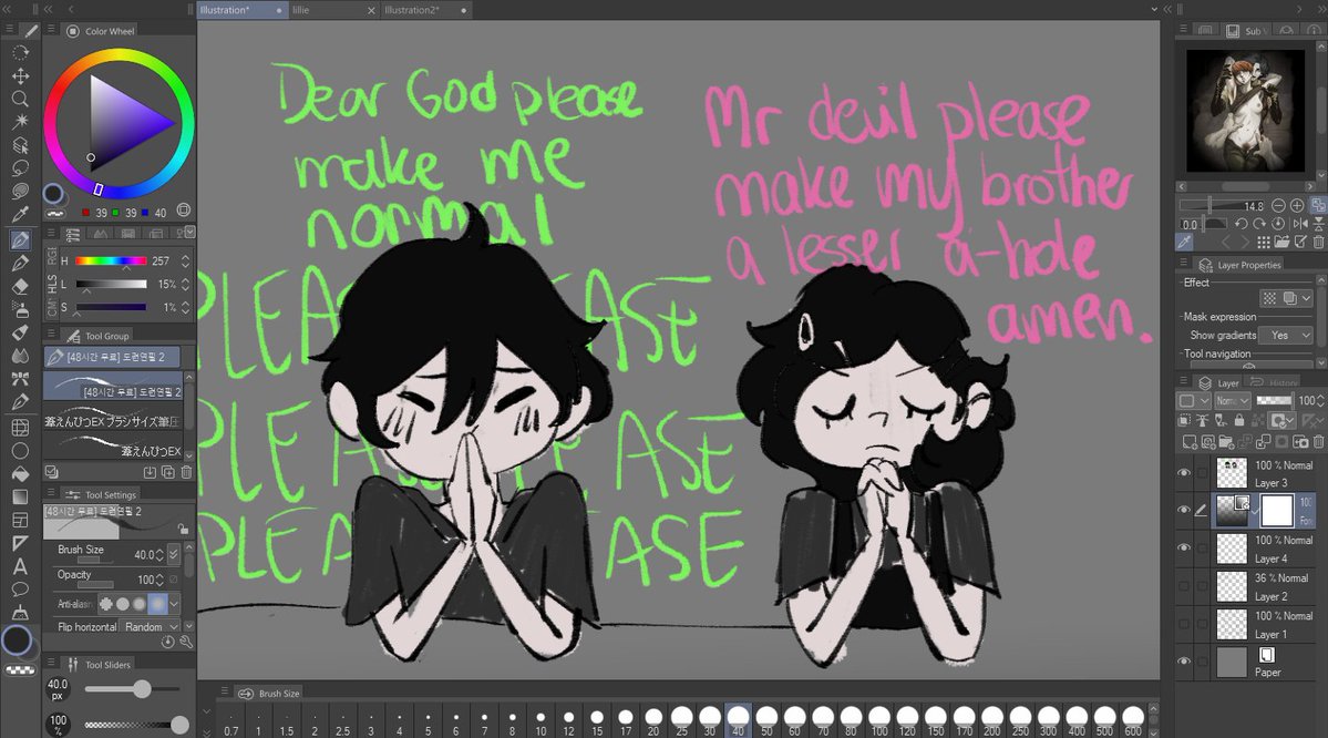 mouuntenshi's tweet photo. atheist andrew not because he never believed but because he prayed so much and got nothing for it https://t.co/r7BiMM7D2k