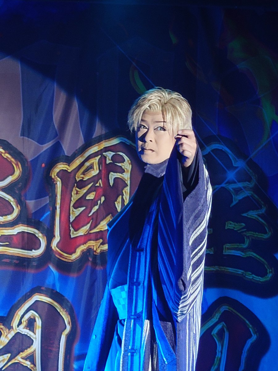 201076Mika's tweet photo. 9/2夜

#一見好太郎 https://t.co/5mA00tPhUX