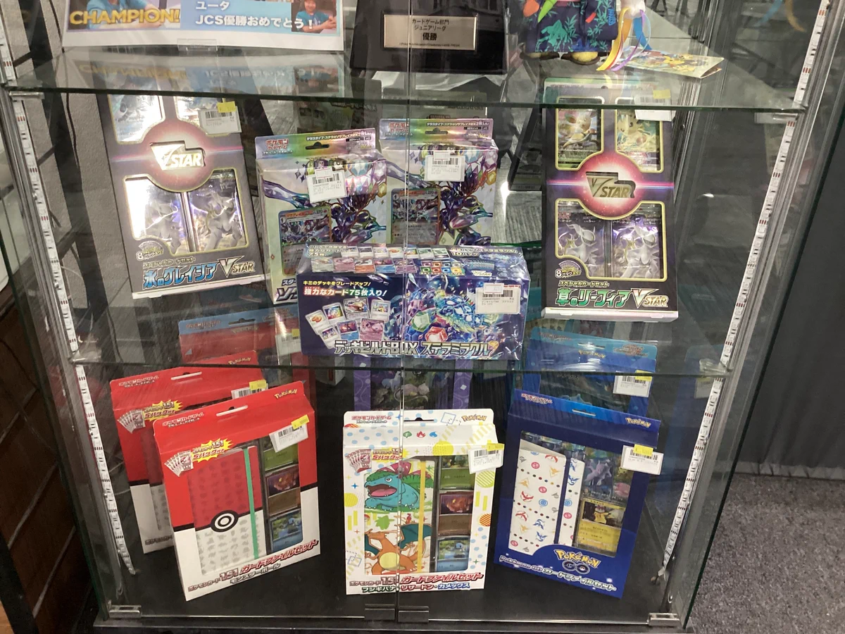 ポケモンカードゲーム コレクションファイル　デッキビルドまとめ売り セット ポケモンカード専門店 Theトレカ on X: 