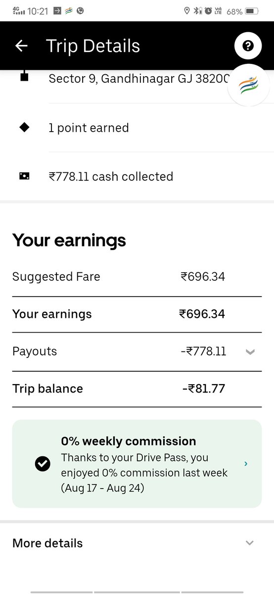 vish4ualways's tweet photo. @Uber @Uber_India @Uber_Support I am working in uber with a fix pass system. Where I pay 359+gst for 4000 rs work. In exchange uber will collect no commission. But below screenshots are saying something else. It's like I am paying for pass and uber charges 10% from customers. https://t.co/yA3wfoSUyY
