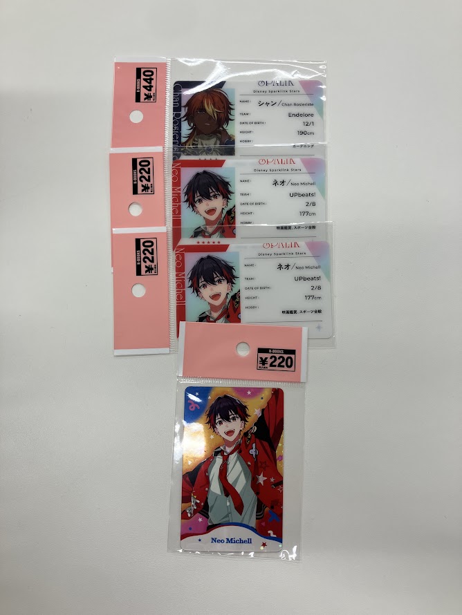K-BOOKS乙女館 乙女ゲーム部門 على X: 