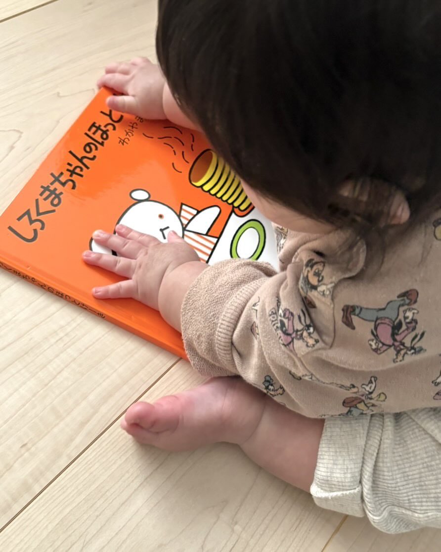 tsumufuta_mama's tweet photo. 1001回目だけど、0歳の子がいるママは今すぐ『しろくまちゃんのほっとけーき』の絵本を買って！！中に入ってるハガキを送ると、7歳になるまで毎年お誕生日カードが届く神サービスがあるの。ただし注意してほしいのが、￼ https://t.co/hQ1BqozONR