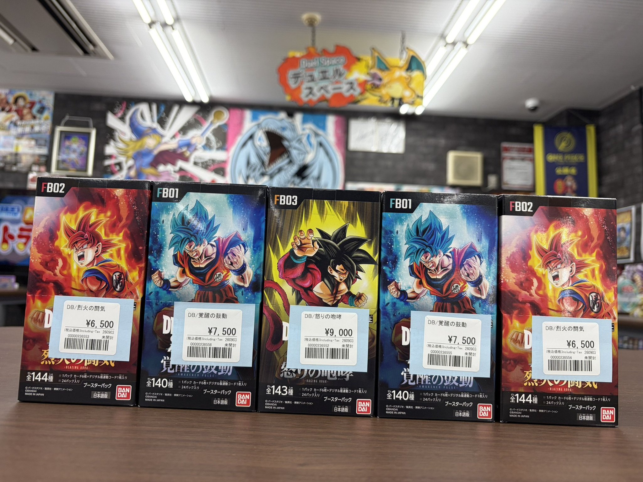 おたちゅう。秋葉原5号店GO!GO!トレカ على X: 