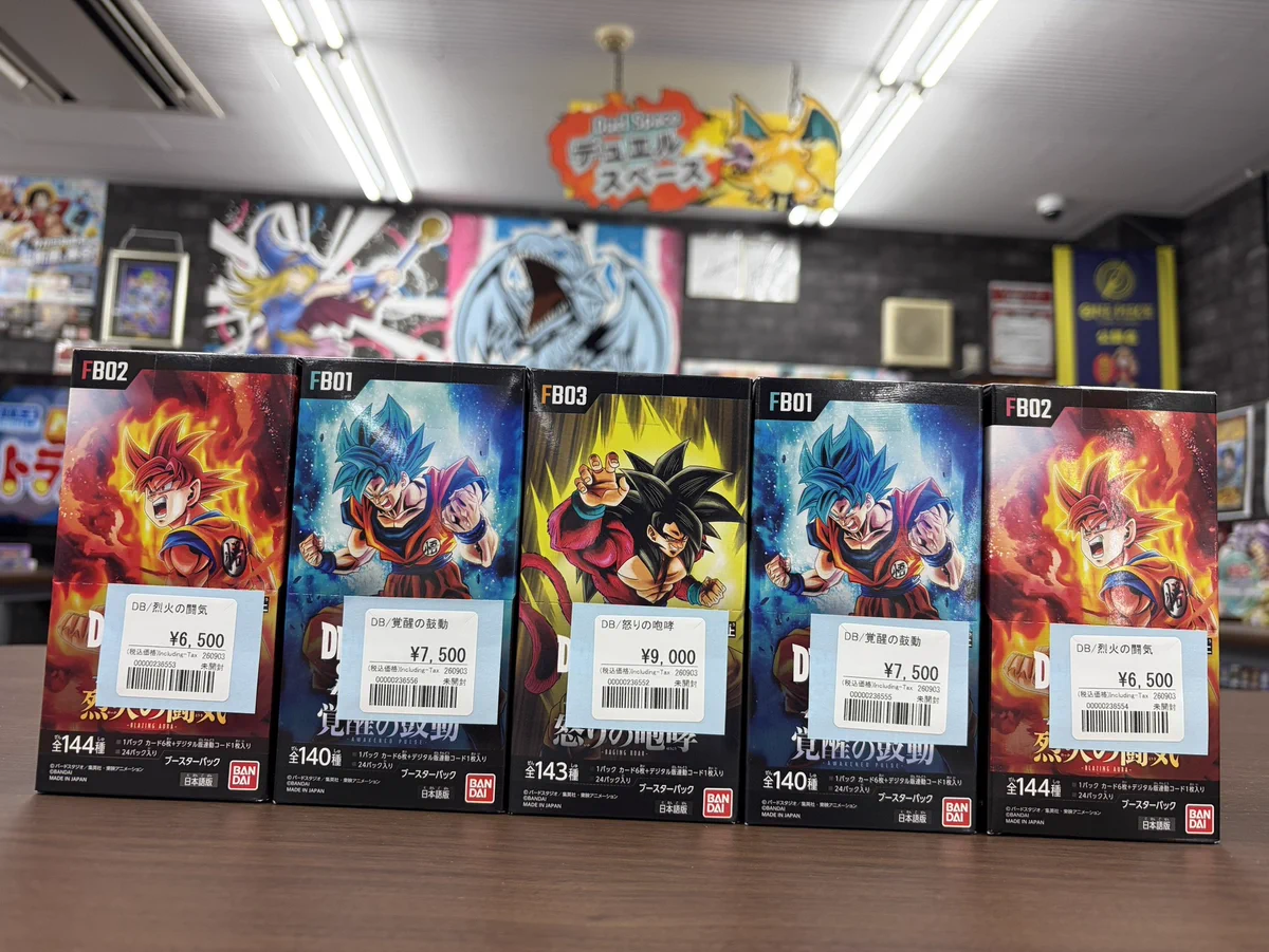 おたちゅう。秋葉原5号店GO!GO!トレカ على X: 