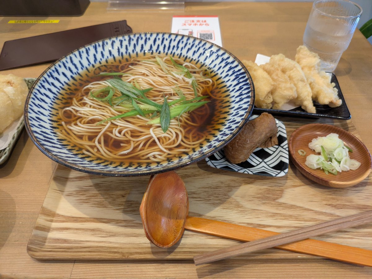 calorie_kwf's tweet photo. すげー今更初津村 https://t.co/foUgeX99nS