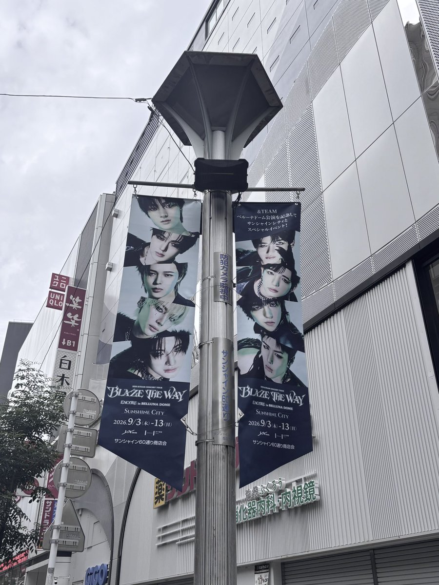 lm01le's tweet photo. 幸せな空間ありがと~💚
楽しすぎた https://t.co/BXcqShMJi1