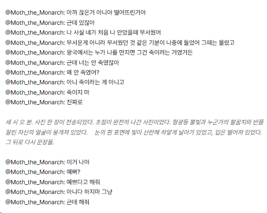 Catizenr's tweet photo. 녹스귀여워 https://t.co/hvtzcvszvX