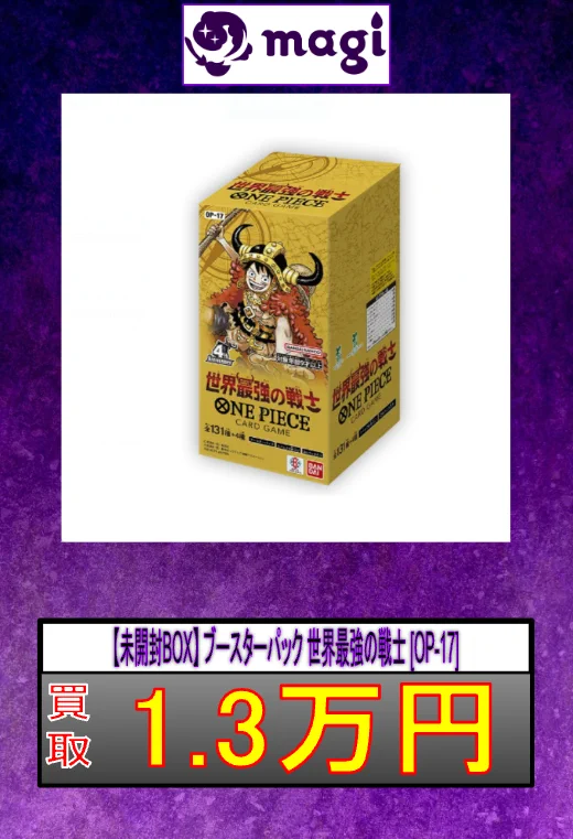 magi京都河原町店 on X: 