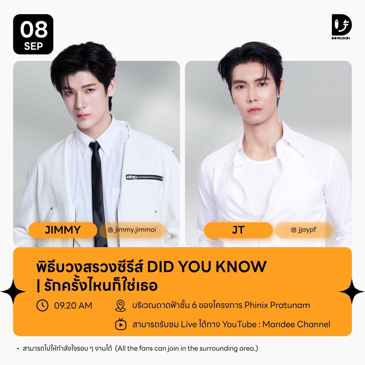 MICHAELDERR_ZNN's tweet photo. ผัวเก่า ปะทะ ผัวใหม่มาก เฮ้วววววว
5555555555555555555555555555555555555555555555555555 https://t.co/btGQMAqIj2