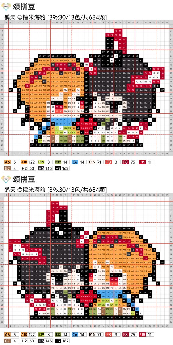 h9ef3d's tweet photo. https://t.co/vaZcJNEerw