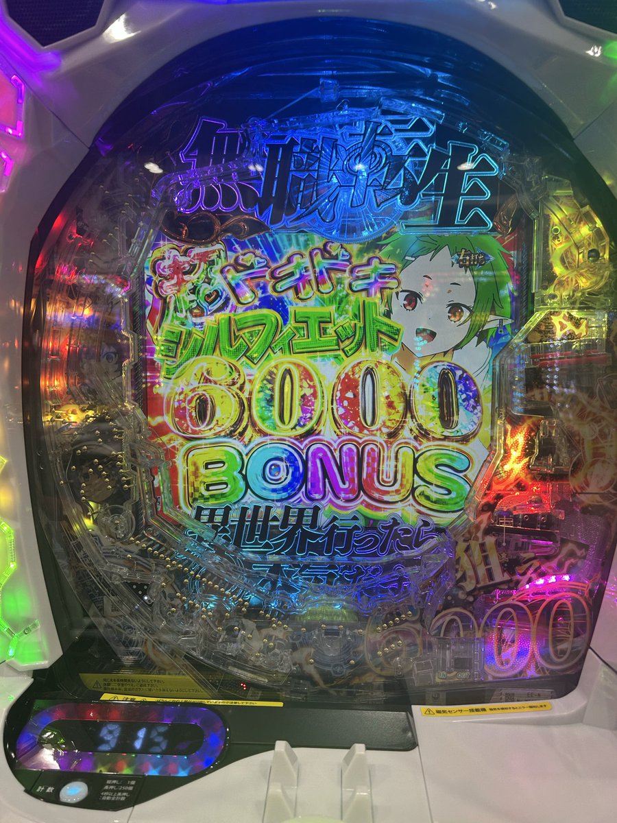 wazowski029's tweet photo. かわええな https://t.co/TyP24OlfWH