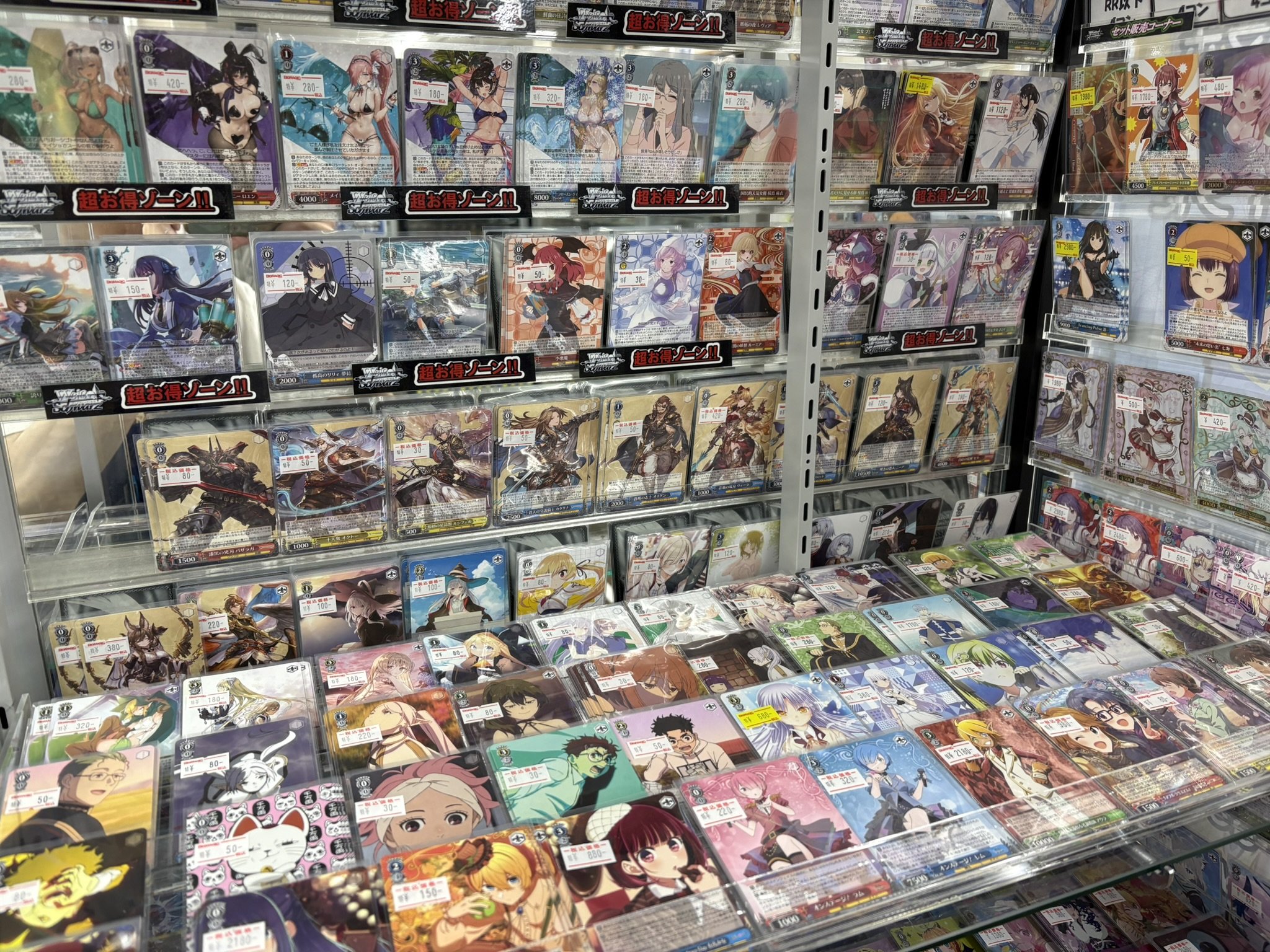 トレカ専門店 BIG MAGICなんば店 on X: 