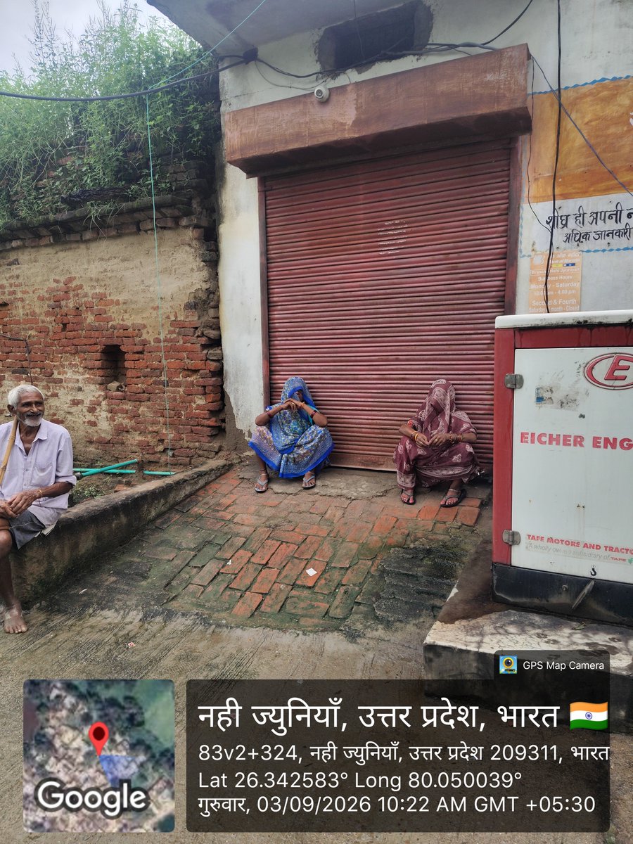t24pmk's tweet photo. बैंक खुलने का समय 10:00 बजे लोग आगये पर बैंक के अधिकारी नहीं आये, लोग परेशान @bankofbaroda @DMKanpurDehat @myogiadityanath @ldmkanpurdehat @updgp https://t.co/MGMzn7YFSd