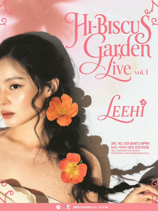 Gold_GD_'s tweet photo. 이하이 솔로 콘서트 LEEHI SOLO CONCERT

2026.10.03

"비교해 보시고 원하시는 일정과 시간대를 말씀해 주시면, 세심하게 안내해 드리겠습니다."

🔗 편하신 시간에 프로필 하단 오픈채팅으로 연락 주십시오.

#이하이양도 #이하이콘서트 #이하이솔로 https://t.co/HjMoI8xkZk