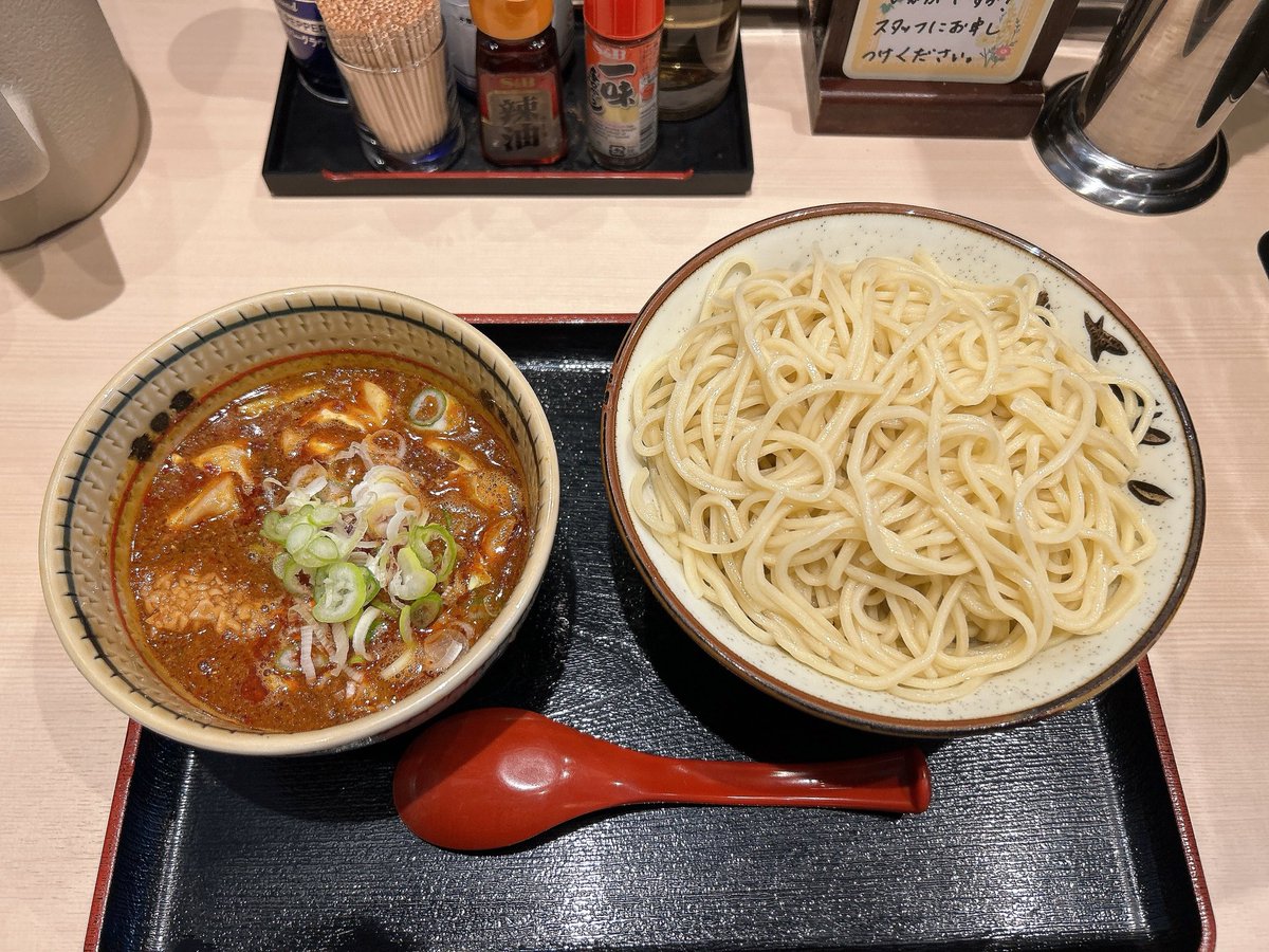 d0wq2's tweet photo. まかない　塩とんづけ
#野田市ラーメン https://t.co/K1OboICJyw