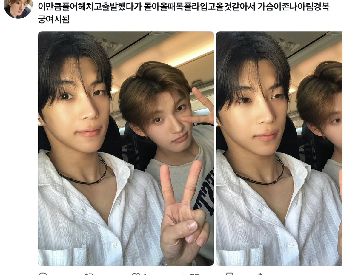 hjwasleft's tweet photo. #힏눟 https://t.co/QuMyqHzbX0