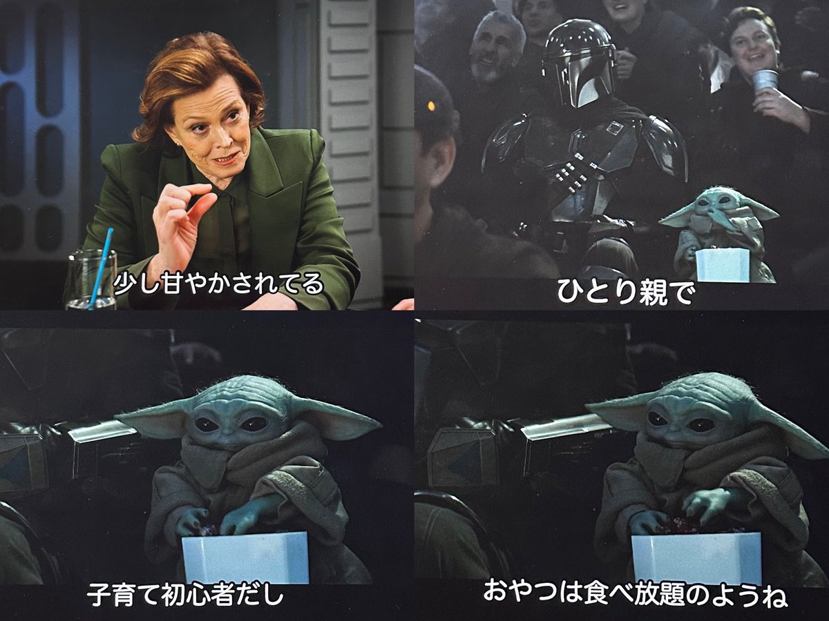 m_tamagooo's tweet photo. ここ好きすぎてリピ。全然進まん。
甘やかしてるの大佐にバレてますよパパ🦾 https://t.co/Ce6F86XfFj