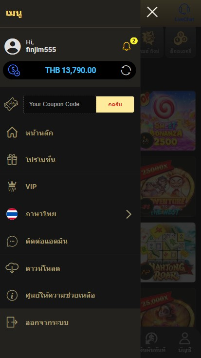jonboii07's tweet photo. จ๊วดๆเลยจร้าาา เงินเข้าไวมาก 🌟⭐
https://t.co/0wXtMsH37k https://t.co/IC6ZksNMrH