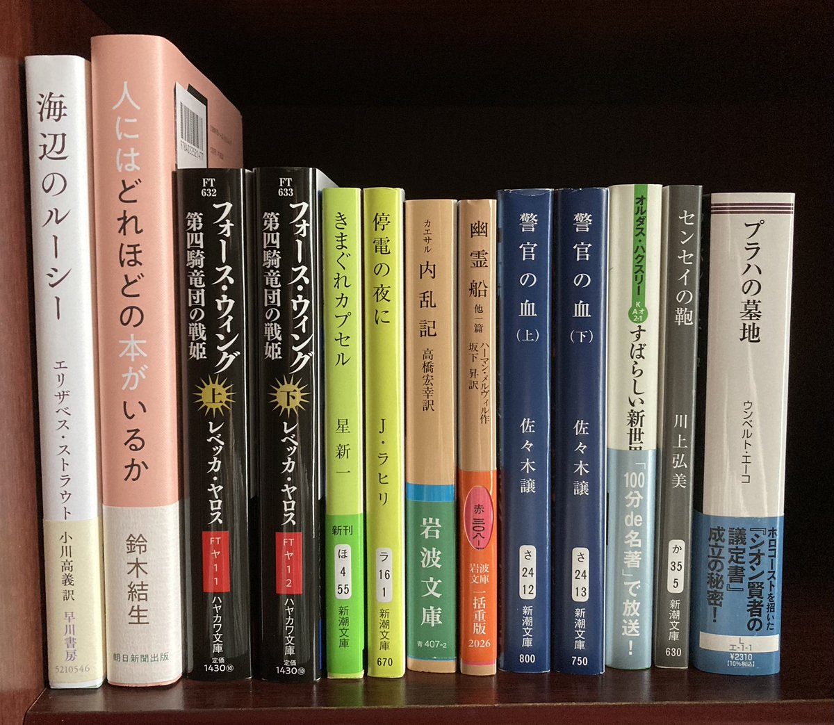 junmerunana's tweet photo. #今日買った・届いた本を紹介する 
買うスピードが読むスピードを遥かに上回っ��るので、積読は増える一方です…。
何で本屋に行くと「10冊以上は買わなきゃ！」って思うんだろう…。 https://t.co/X6IJSwUjtY