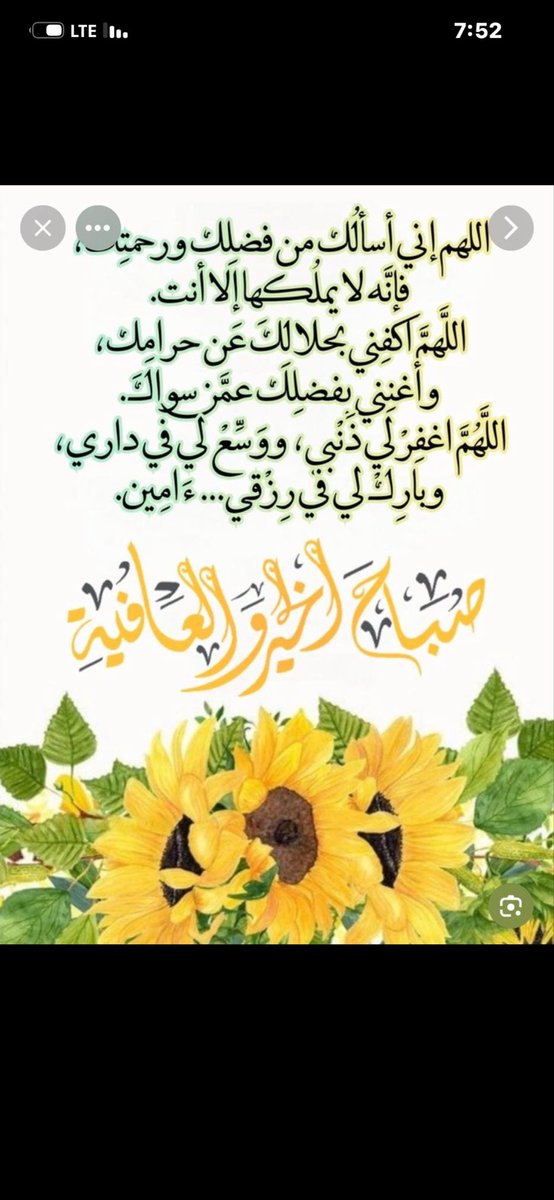 ma11960 tweet picture