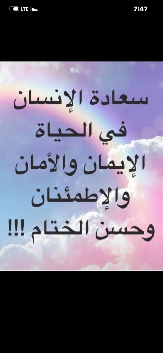 ma11960 tweet picture