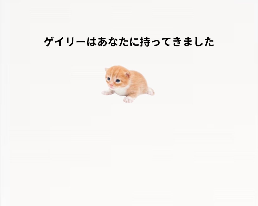 arigatogary's tweet photo. https://t.co/lYdkB8qWQu