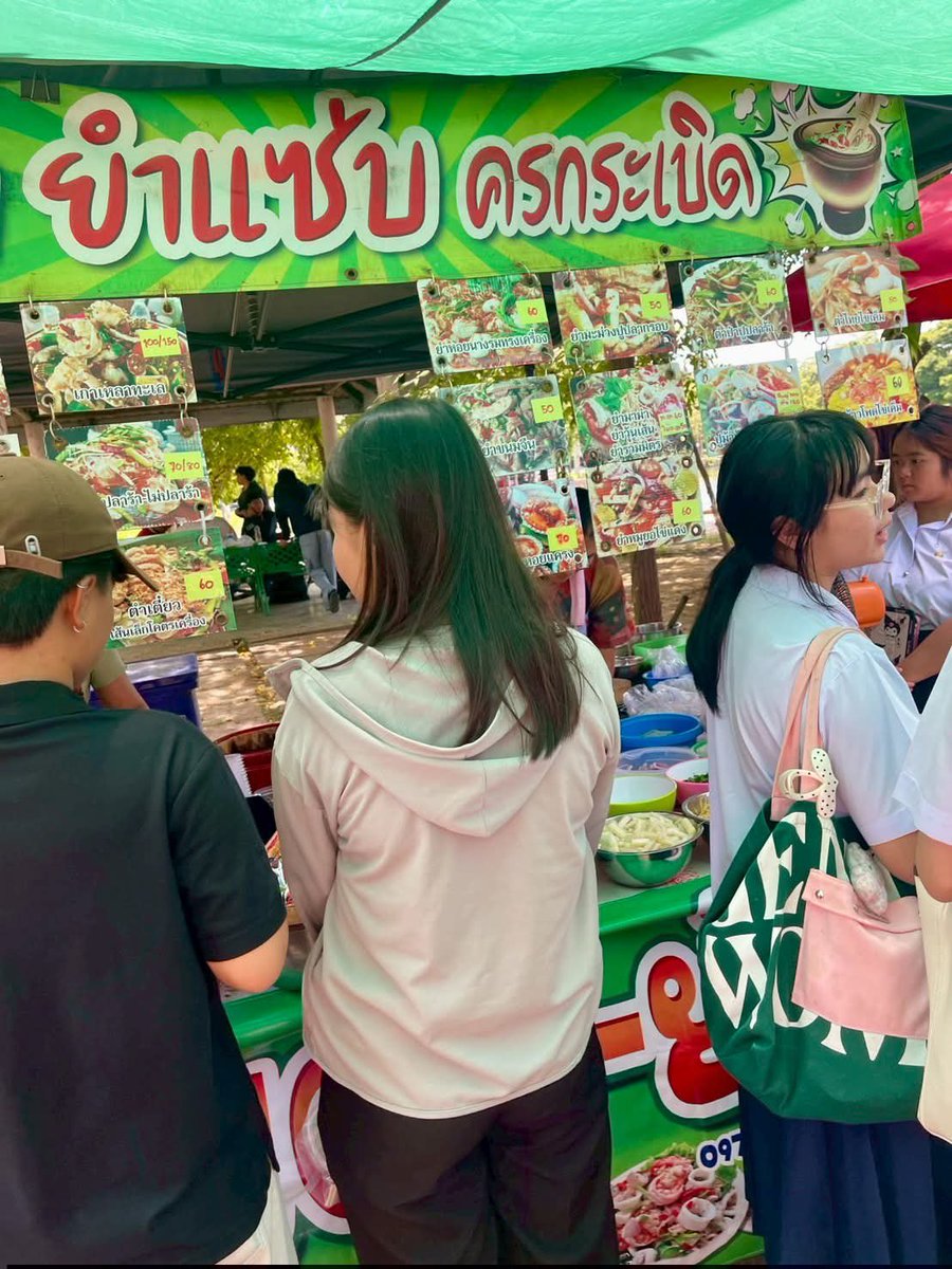 jub98290's tweet photo. แซ่บบบบบบ https://t.co/6zUjt9Cvl2